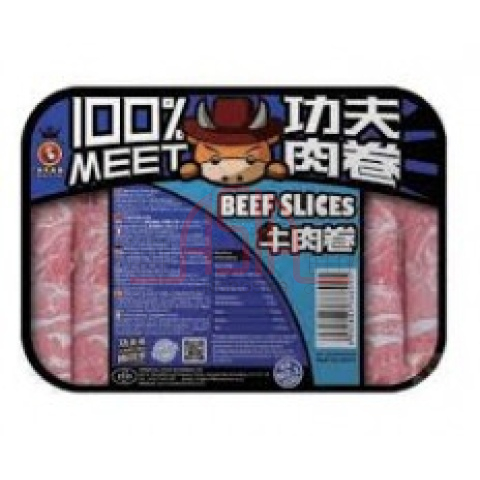 Frozen Beef Slices 400g x 20